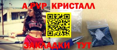 дистиллят марихуана Кунгур