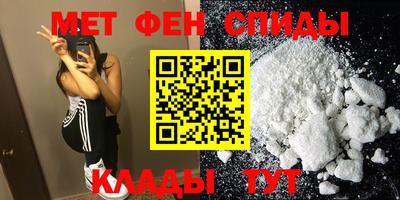 бутик Кулебаки