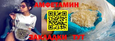 дистиллят марихуана Кунгур