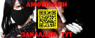 дистиллят марихуана Кунгур