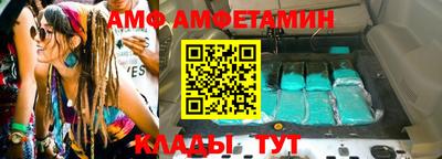 дистиллят марихуана Кунгур