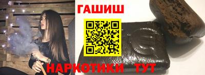 дистиллят марихуана Кунгур