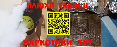 бутик Кулебаки