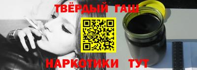 бутик Кулебаки