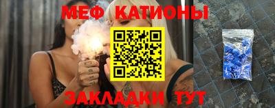 бутик Кулебаки