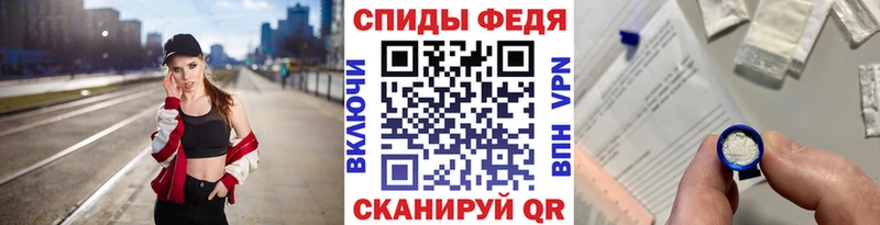 цены   Благовещенск  площадка телеграм  Метамфетамин Декстрометамфетамин 99.9% 